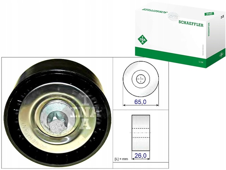 фото №1, Ролик ремень jeep patriot 2.2 crd 4x4 mk74