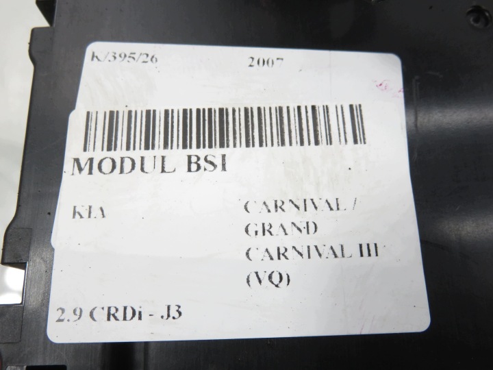 фото №9, Bsi kia carnival / grand carnival iii 2.9 crdi - j3 919544d270 919544d270oj