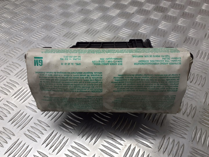 фото №1, Подушка подушка безпеки пасажира opel combo 24454528