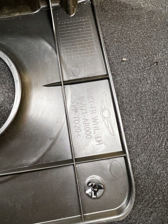 фото №9, Новое подкрылок левая передние перед genesis gv70