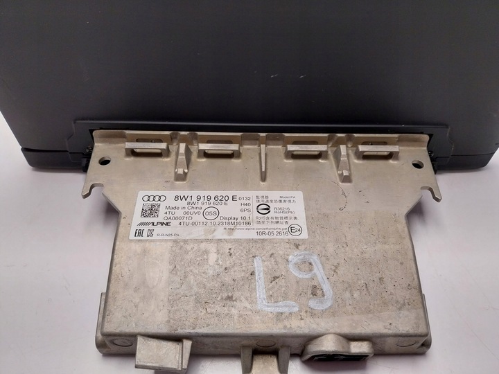 фото №8, Audi a4 b9 8w монітор дисплей екран 8w1919620e