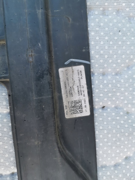 фото №14, Hyundai i30 iii 3 17r- pas переднє підсилювач 64101g4000