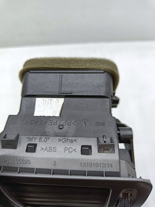 фото №8, Opel signum 2006 бокова решітка повітропровід панелі розподільчої