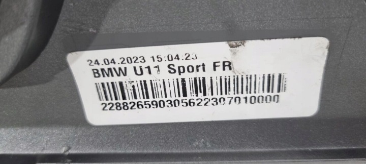 фото №12, Bmw x1 u11 m набор 2023- бампер передний перед 51119881907
