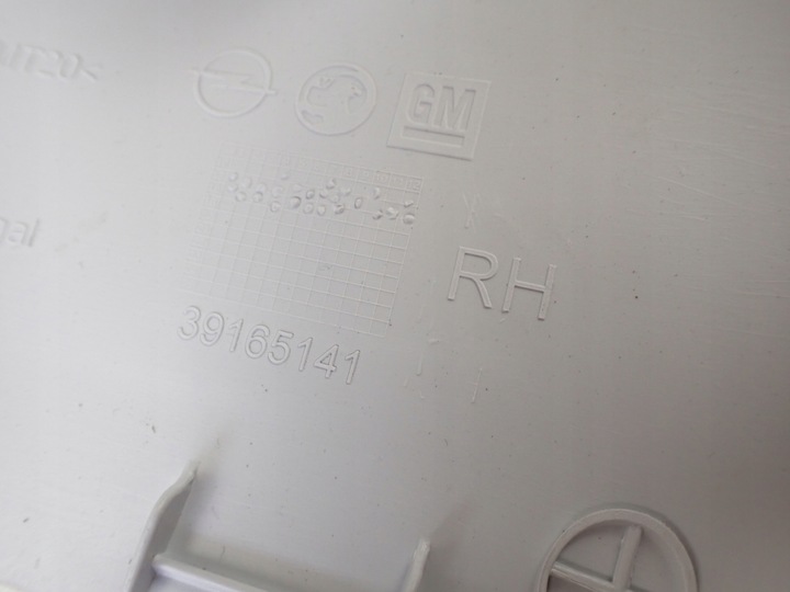 фото №9, Opel crossland x обшивка стійка a праві ліві