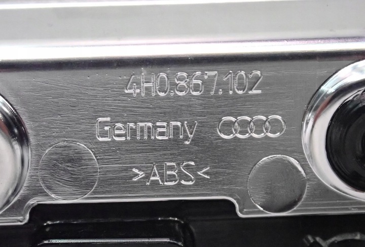 фото №16, 4h0867102 планка ручка правые перед a8 s8 d4