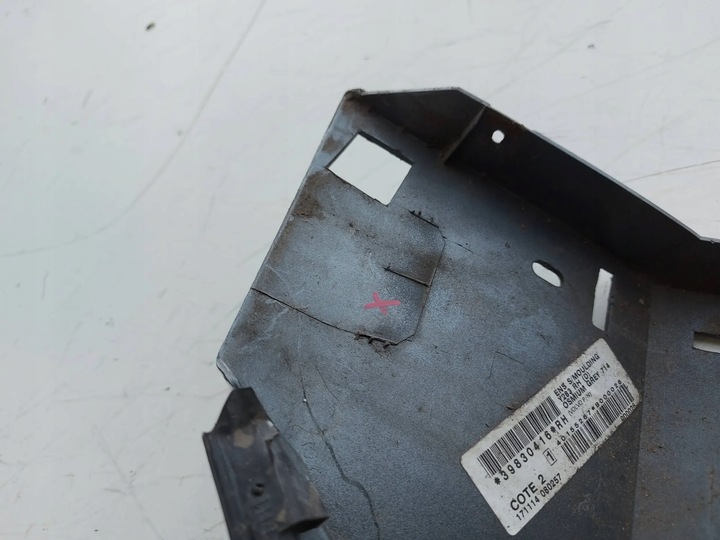 фото №8, Volvo s60 v60 cross country правая планка пороговая накладка порог