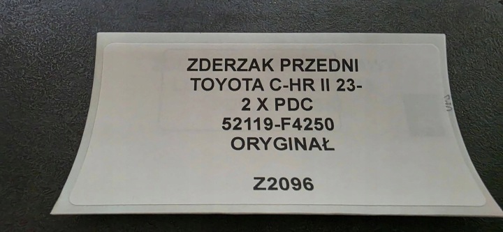 фото №10, Бампер передний toyota c-hr ii 23- 2xpdc оригинал 52119-f4250