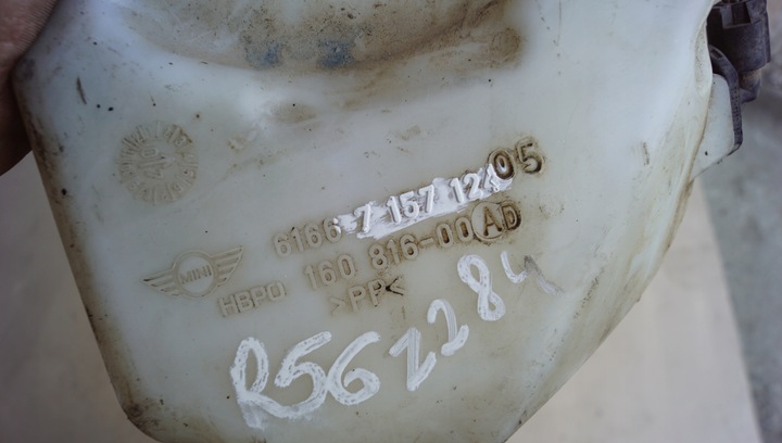 фото №6, Mini cooper r56 бачок склоомивача 7157124