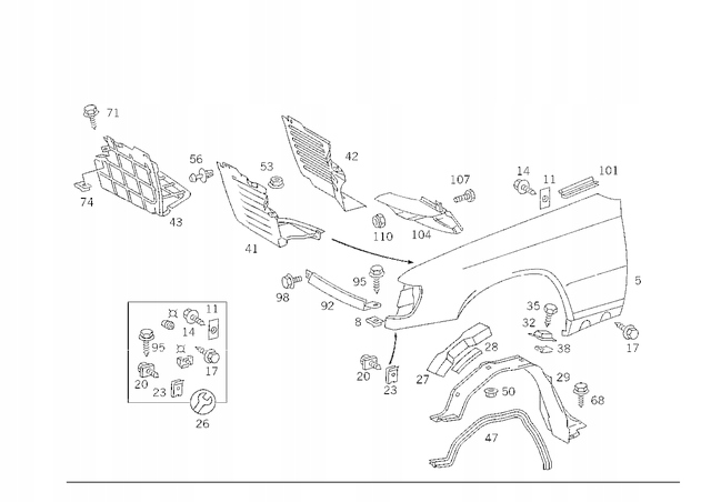 фото №9, Корпус захист радіатор масла mercedes c124 w124 124 3,0-24v 300ce-24v