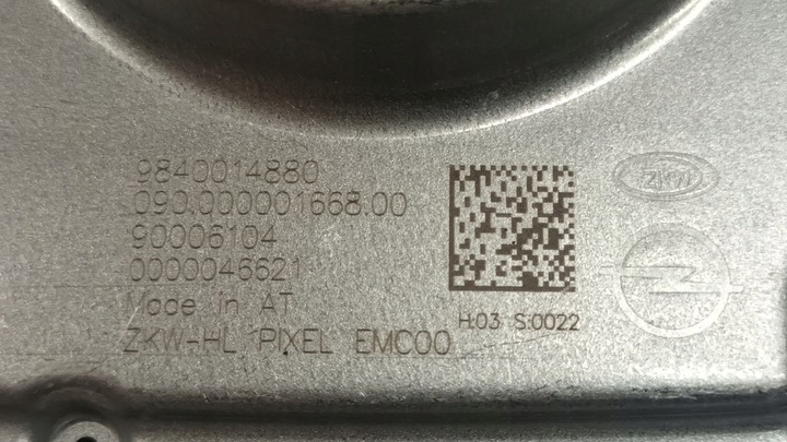 фото №3, Модуль led opel astra v insignia b нова оригінал