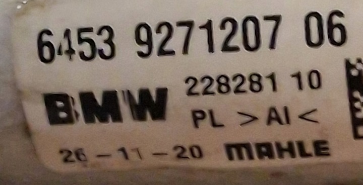 фото №11, Pas переднее жалюзи комплект радиатор mini countryman ii f60 lci рестайлинг