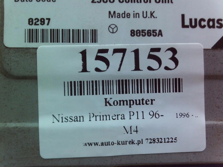фото №7, Nissan primera p11 комп'ютер двигуна 23710-3j310