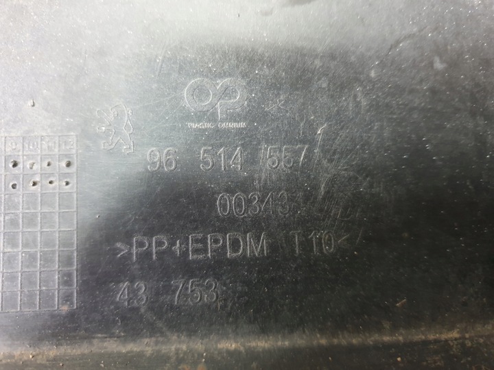 фото №15, Peugeot 407 купе бампер переднє перед