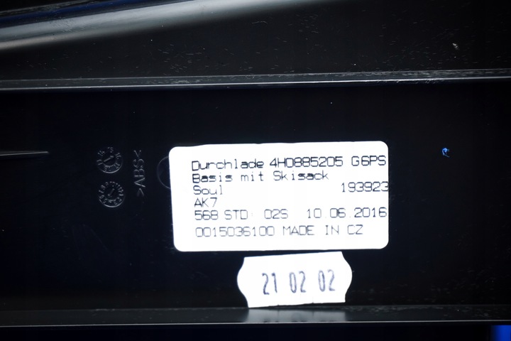 фото №6, Бардачок задней сиденья audi a8 s8 4h0885205g 6ps