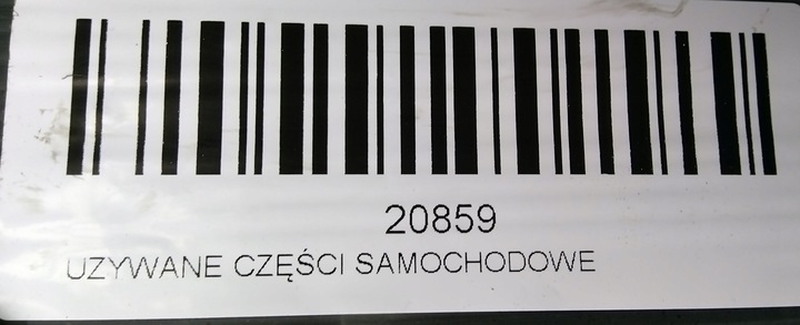 фото №5, Комплект радіатор opel meriva b 10-13r 1.4b