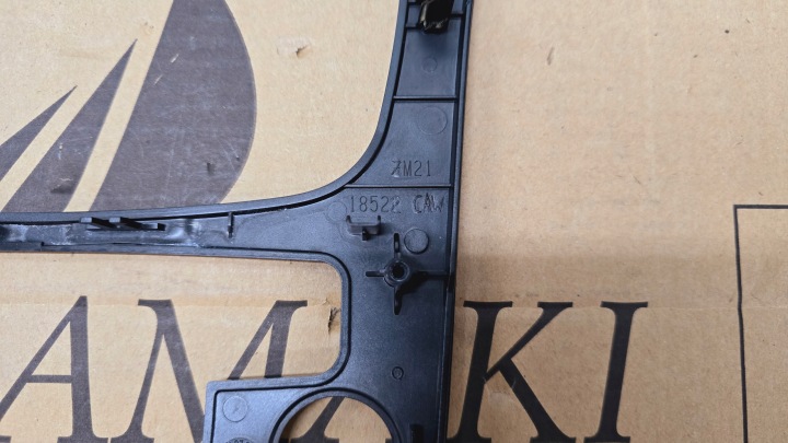 фото №16, Ford s-max mk1 рестайлинг galaxy mk3 2006 - 2015 r рамка радио чёрная пианино чёрный