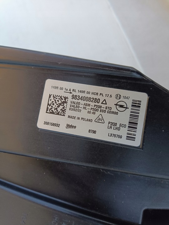 фото №8, Opel mokka ii b полный led фара передняя передняя левая 9834008280