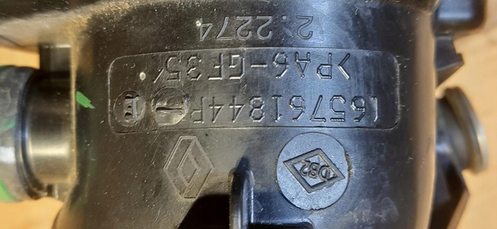 фото №8, Труба шланг повітропровід 1.6dci renaul kadjar 165761844r