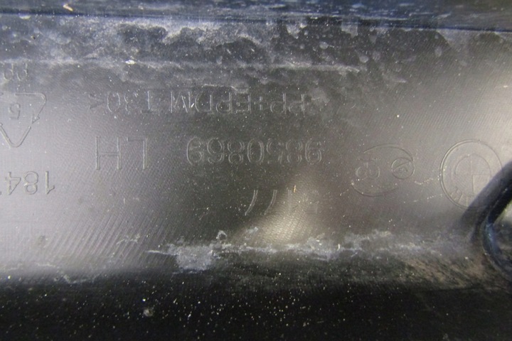 фото №12, Планка пороговая левая bmw ix3 i x3 g08 led m набор