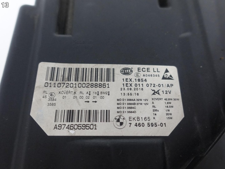 фото №14, Bmw 5 m5 f10 f11 13-17 lci рестайлінг адаптивний повний led лампа ліва перед європа