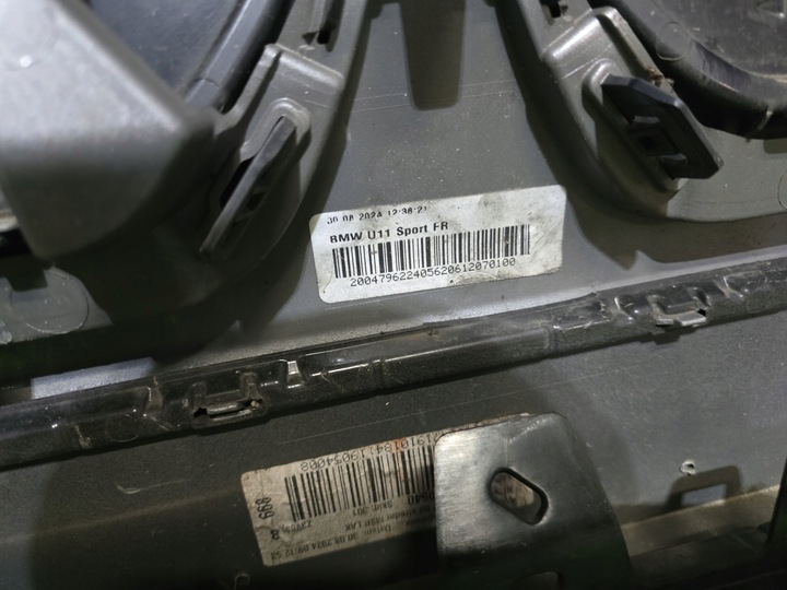 фото №9, Бампер перед переднє bmw x1 ix ix1 u11 м-пакет sport fr гарний комплектний