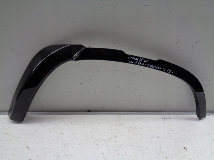 фото №1, Новая планка крыльев левая задняя land rover defender ii 19-