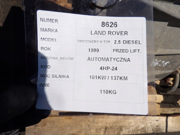 фото №7, Land rover discovery ii dt5 2,5 sklrzynia кпп / коробка передач автоматическая 4hp-24