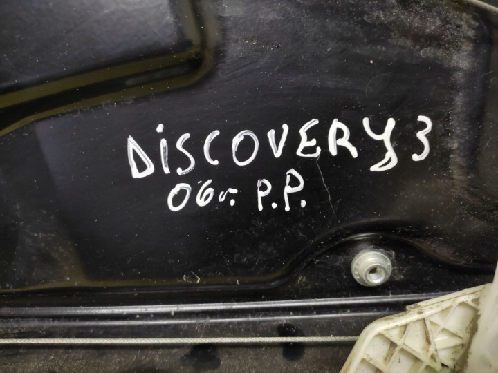 фото №15, Land rover discovery iii стеклоподъемник правый перед 994731