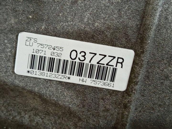 фото №8, Кпп кпп / коробка передач автоматическая 6hp-21 7572455 bmw 3 e90 e91 e92 320i 1 e87