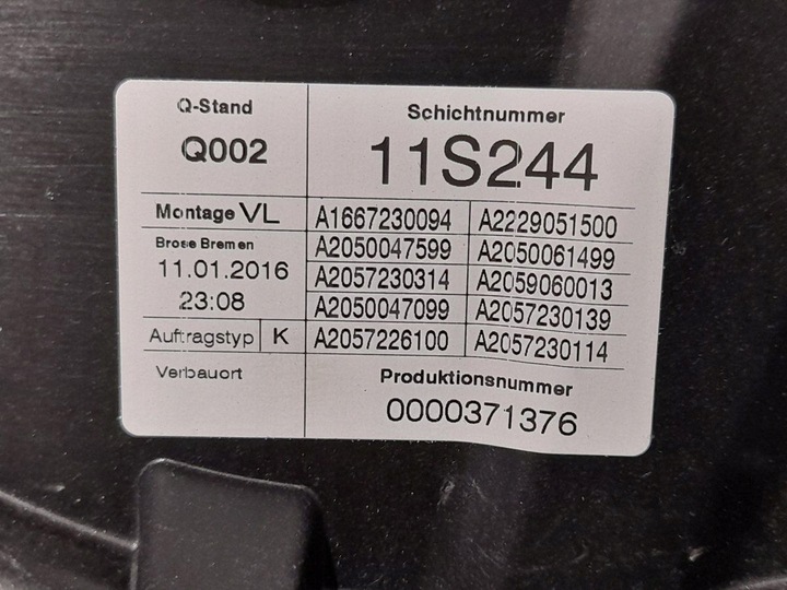 фото №10, Двері передні перед сторона ліва mercedes-benz c amg w205 2057220110