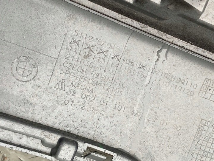 фото №6, Bmw x1 u11 2022- x-line задній бампер 51129883525