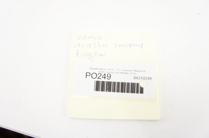фото №6, Po249 hyundai bayon чохол рамка зміни коробка передач 84651-q0000