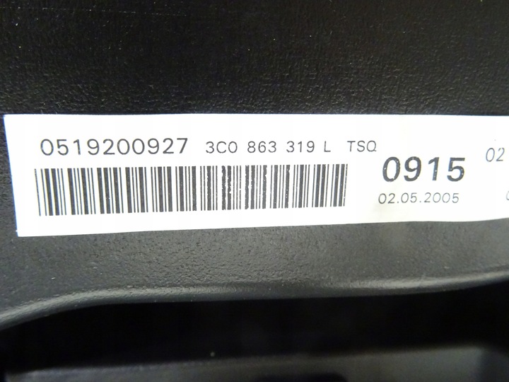 фото №16, Подлокотник туннель средний решётки воздуховод зад vw passat b6 3c0 3c0863319l