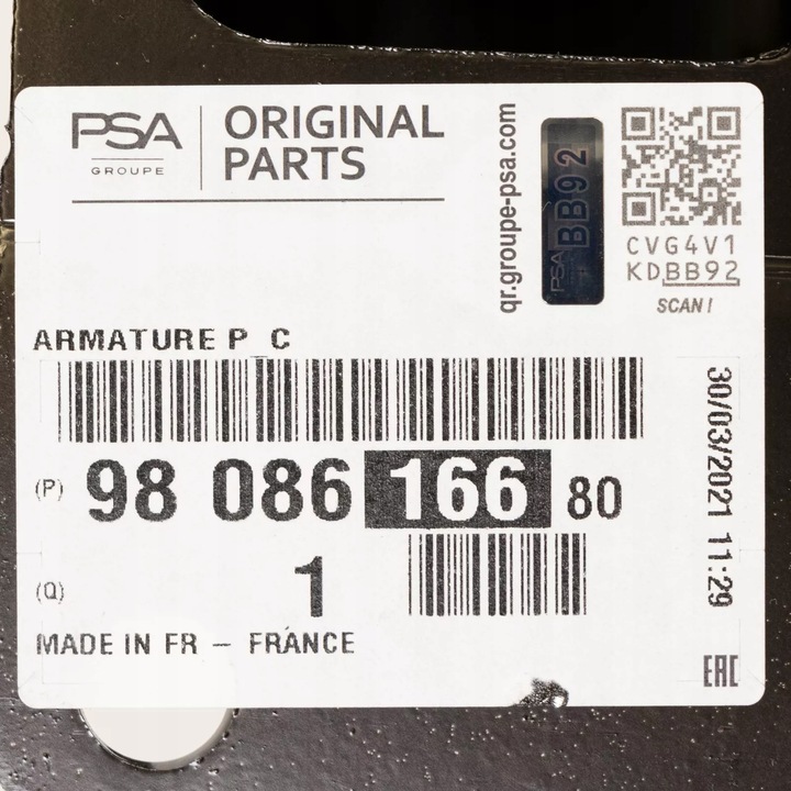 фото №9, 9808616680 балка бампера заднього оригінальний номер peugeot 2008