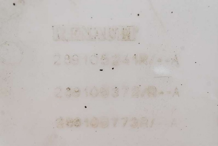 фото №8, Бачок омывателя 289105241r renault trafic 3 iii 1.6 dci 90 km
