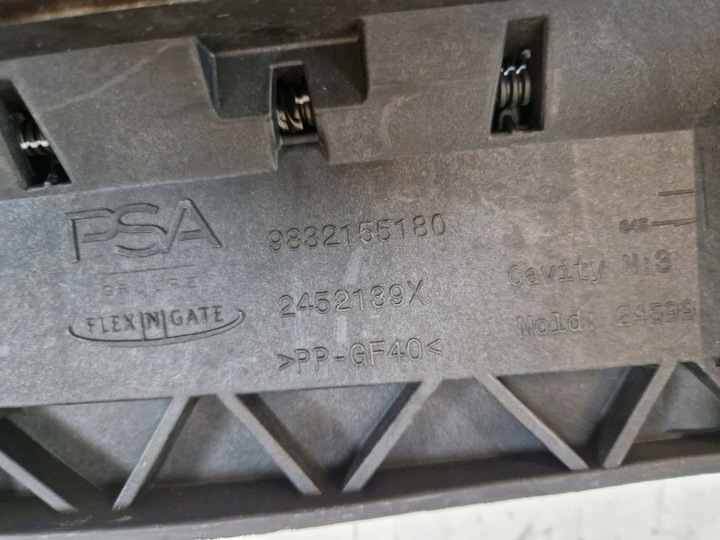 фото №16, Peugeot 408 25- балка усилитель радиатор перед комплект 9863654380