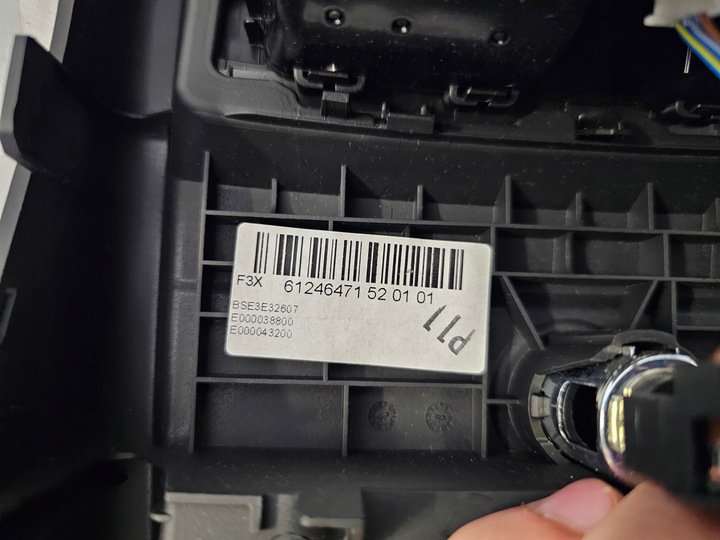 фото №7, Решётка воздуховод заглушка зад bmw f32 f30 f31 f80