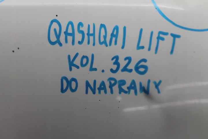 фото №9, Капот крышка двигателя nissan qashqai j10 рестайлинг kol. 326 09-13