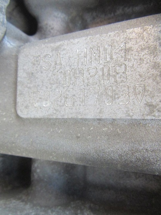 фото №8, Citroen c4 cactus 1.2i 2014 двигун 82km hm01