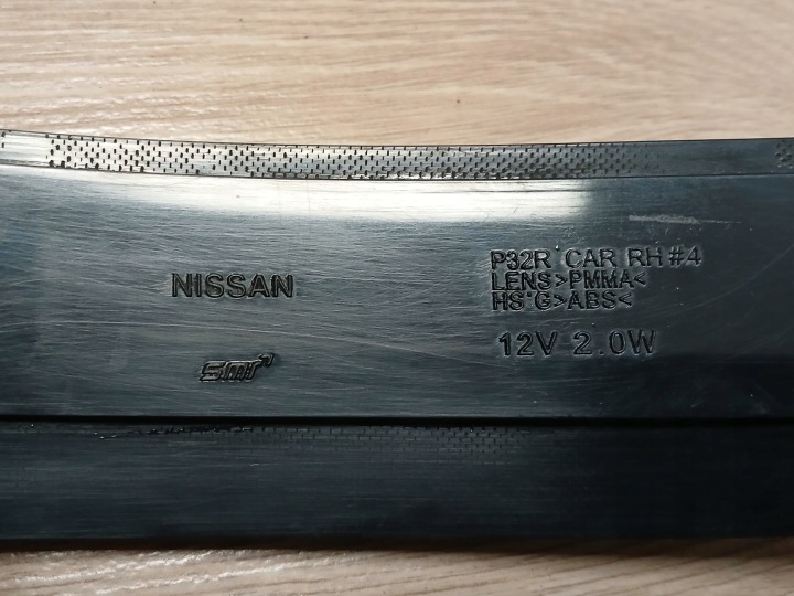 фото №8, Nissan qashqai ii j11 рестайлинг x-trail t32 поворотник led правого зеркало