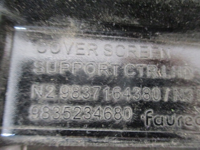 фото №5, Peugeot 408 p54 крепление экрана 9837164380