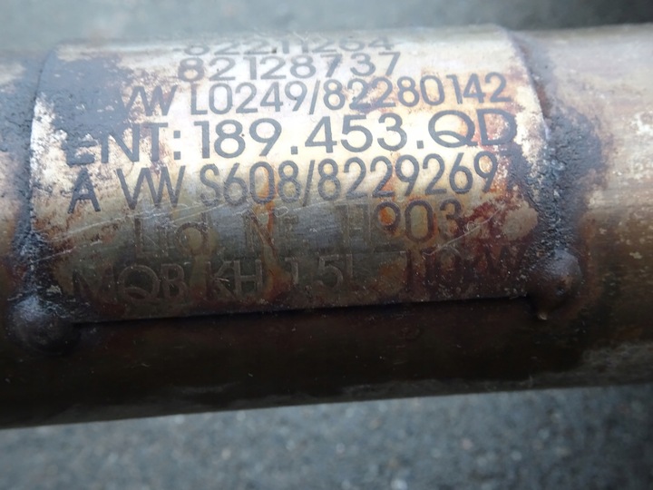 фото №9, Vw golf vii tsi глушник кінцевий вихлоп 5q0253411ak 5q0253211bf