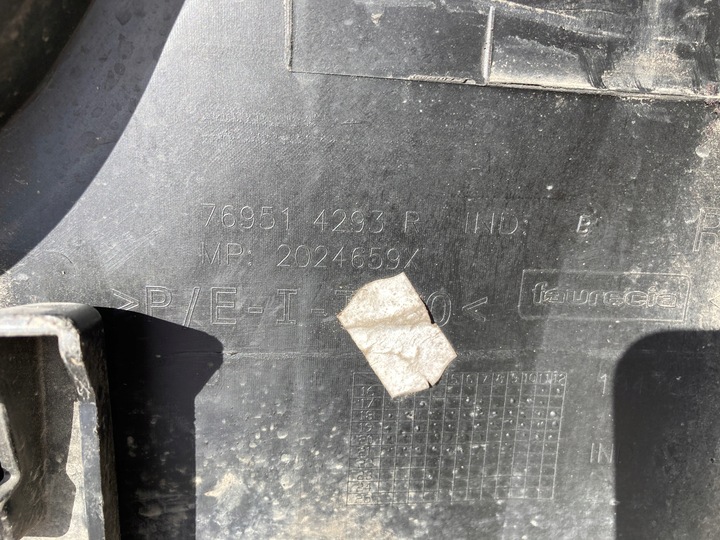 фото №9, Планка порогова права dacia duster ii 769514293r