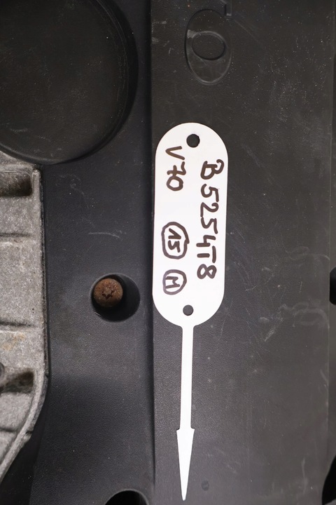 фото №11, Volvo v70 2.5 двигатель b5254t8