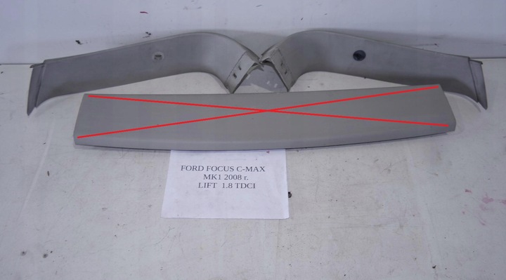 фото №1, Пластик захист кришки ford focus c-max mk1 рестайлінг