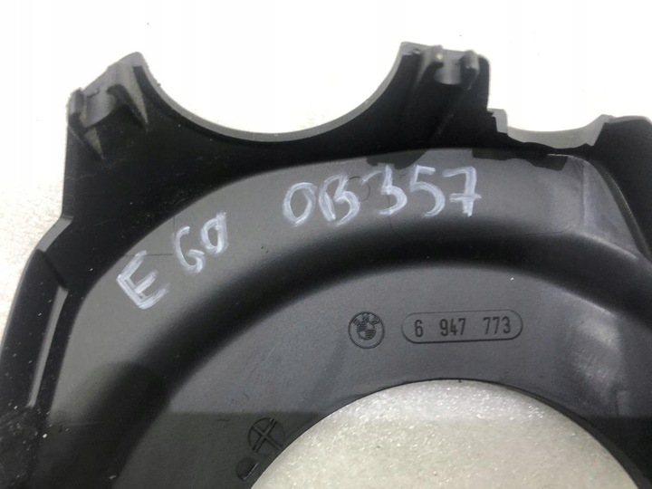 фото №8, Захист колонки кермового 6947773 bmw e60 e61