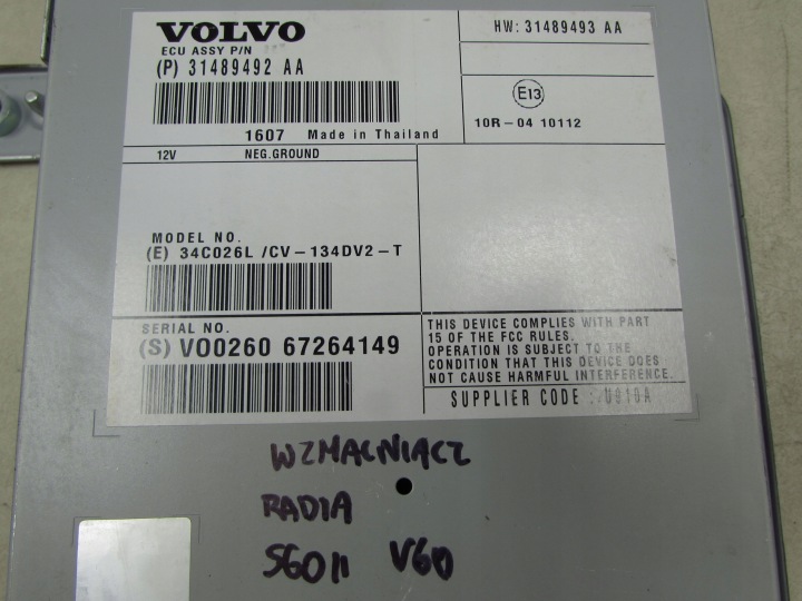 фото №6, Volvo v40 ii s60 ii v60 xc 10- усилитель радио 31489492