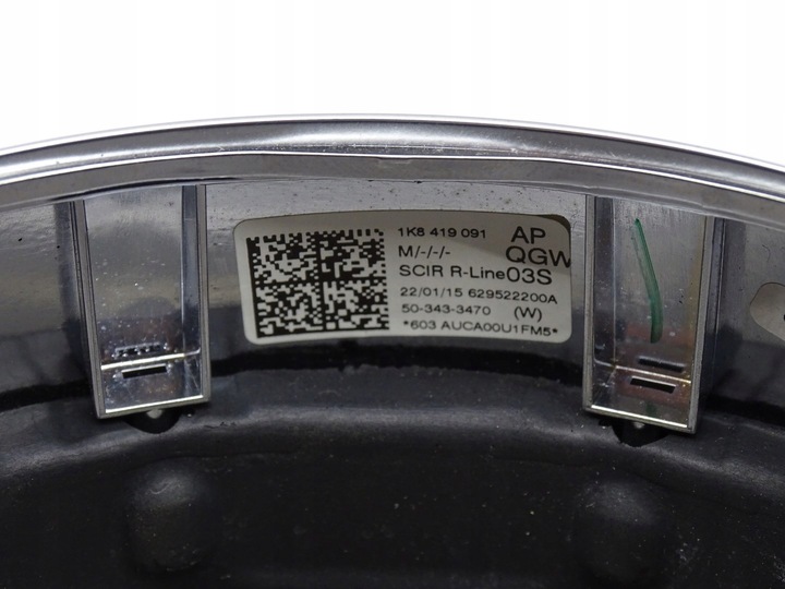 фото №12, Кермо шкіра мульті vw scirocco r 1k8 iii рестайлінг