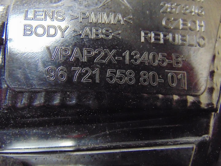 фото №8, Лампа левая зад w крышка багажника citroen c4 ii b7 европа 9672155880